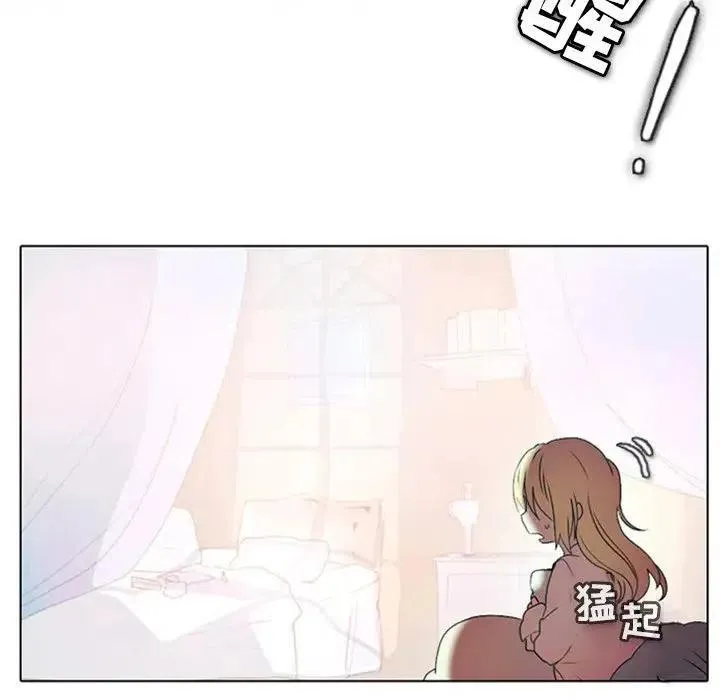 6 第32页