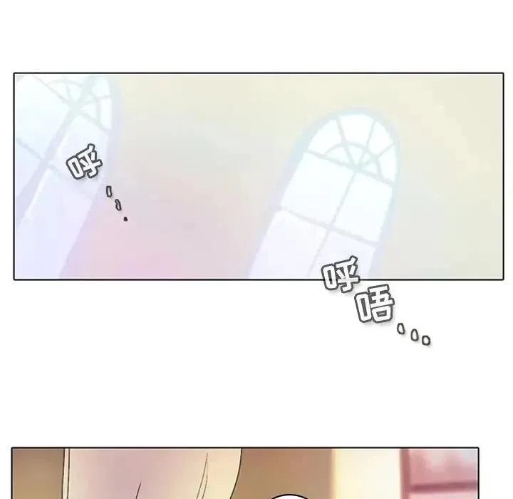 6 第33页