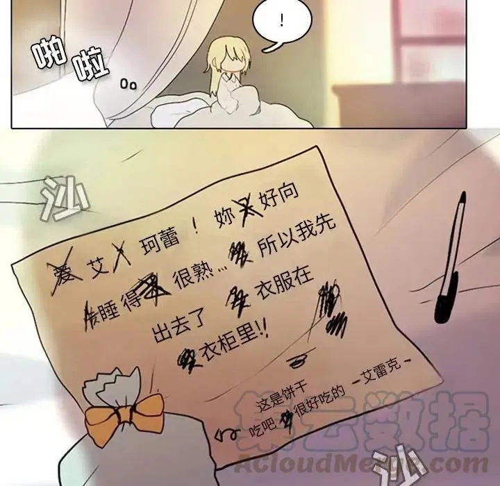 6 第34页