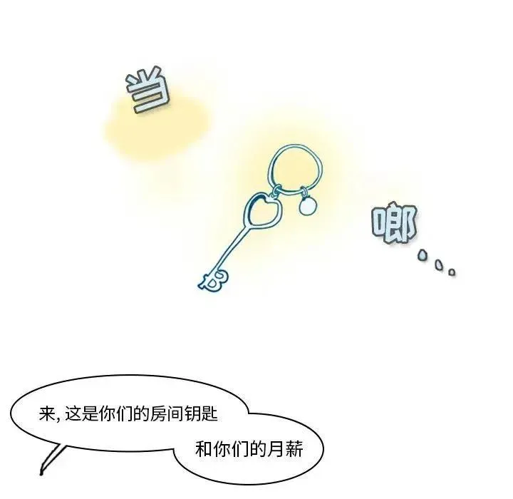 6 第36页