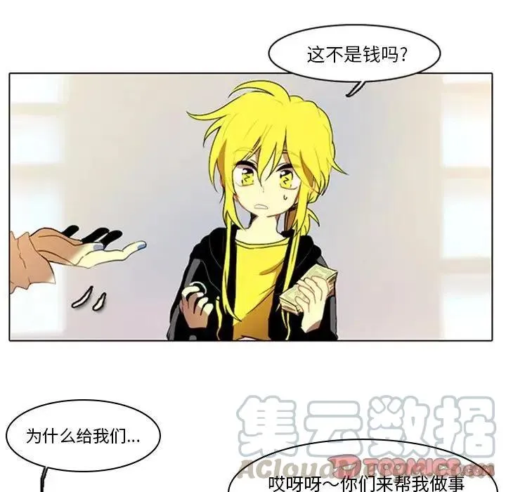 6 第37页