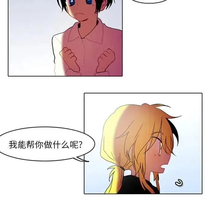 6 第39页