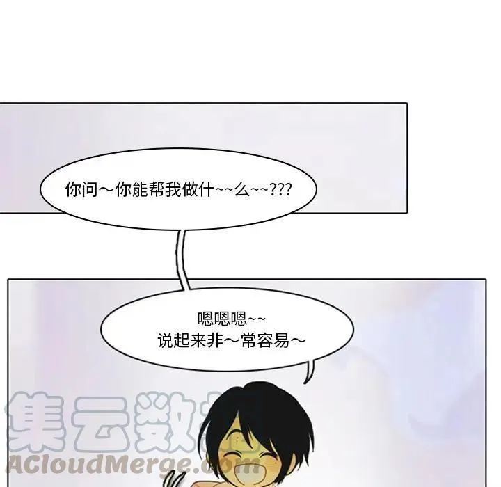 6 第40页