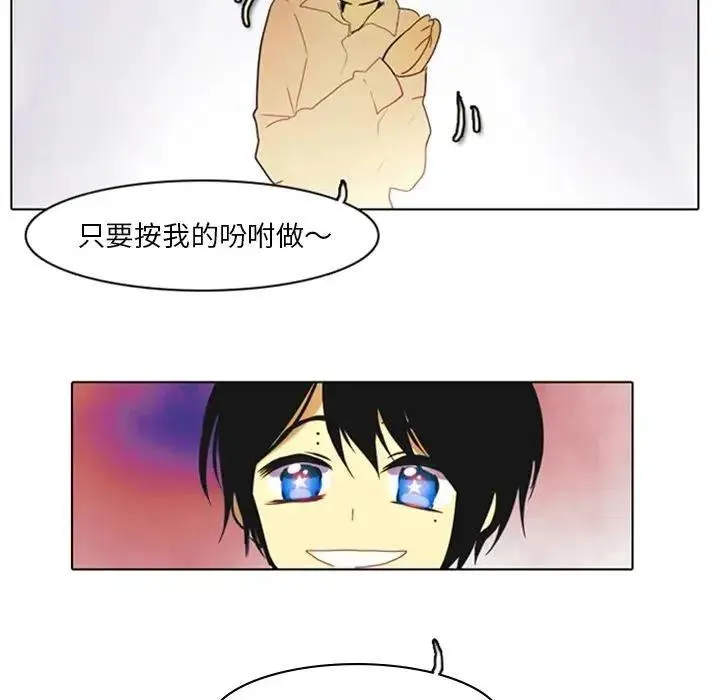 6 第41页