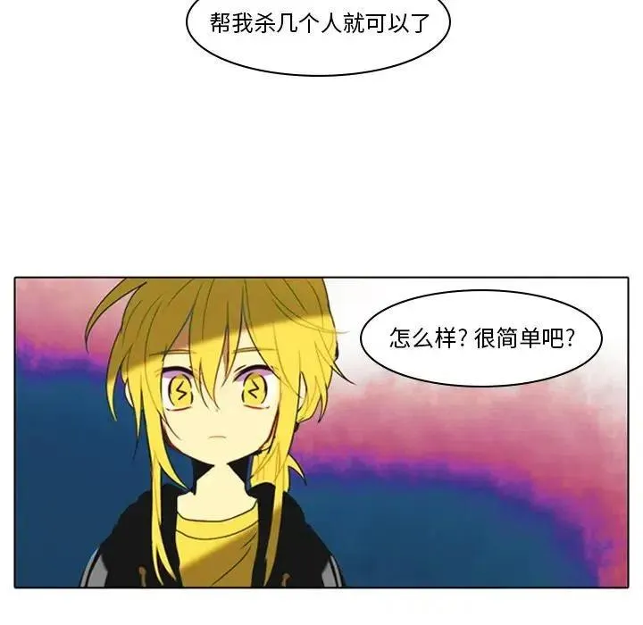 6 第42页