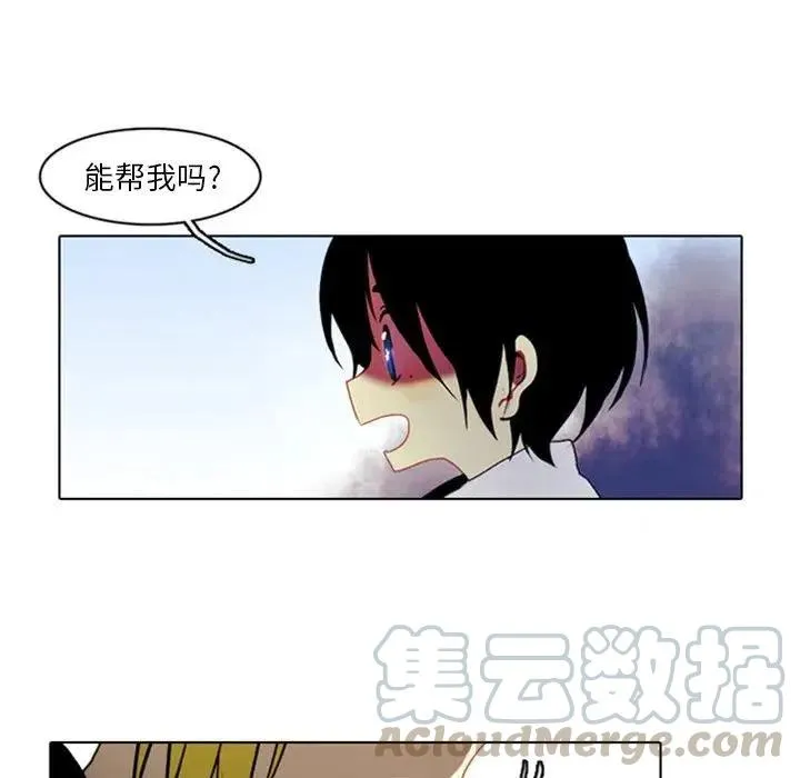 6 第43页