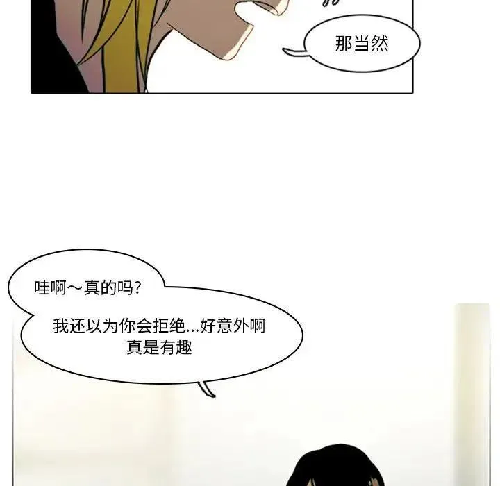6 第44页