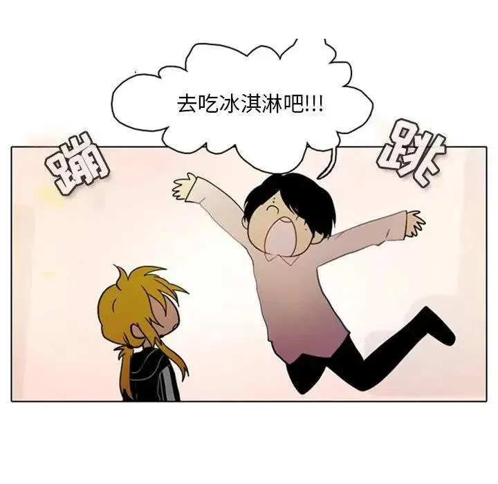 6 第48页