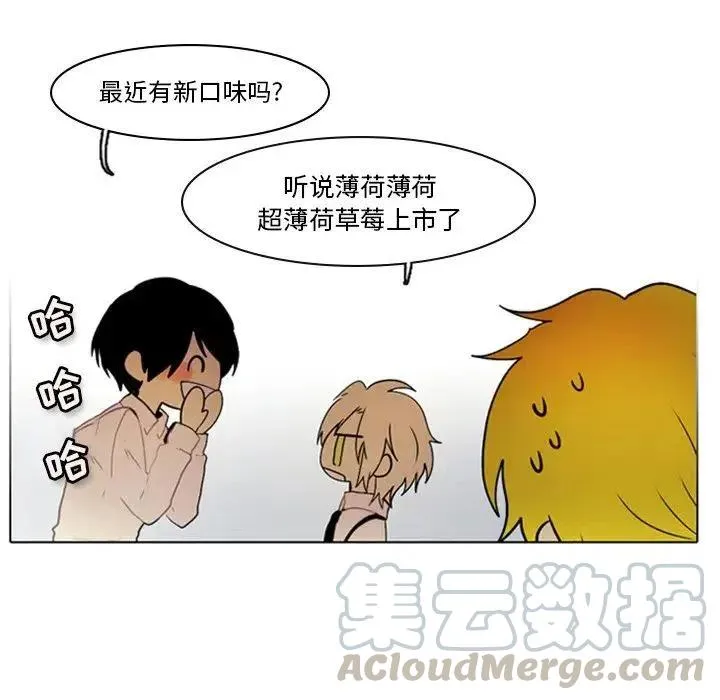6 第49页