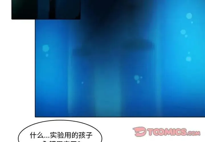 7 第2页