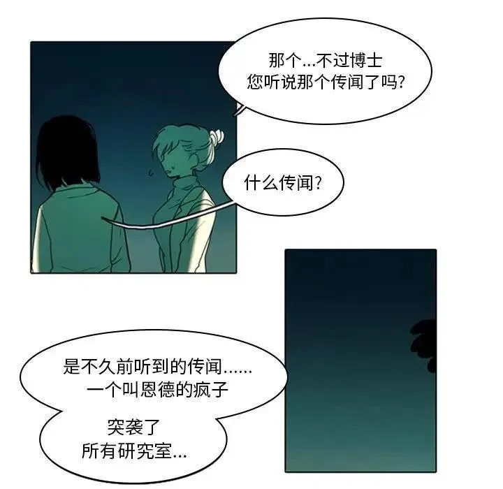 7 第5页