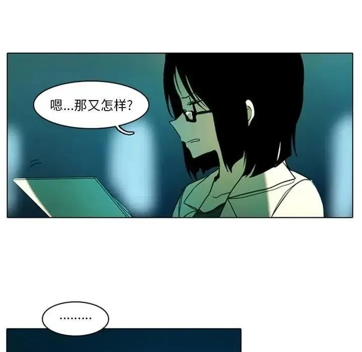7 第6页