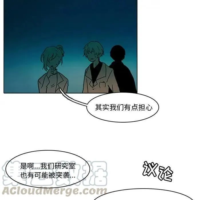 7 第7页