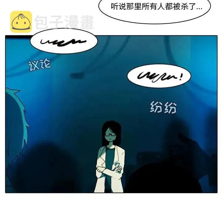 7 第8页