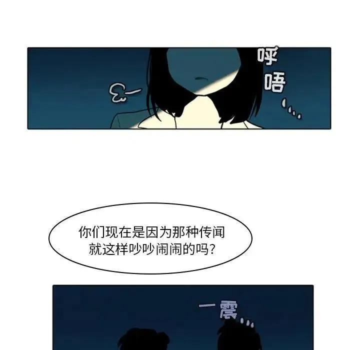 7 第9页