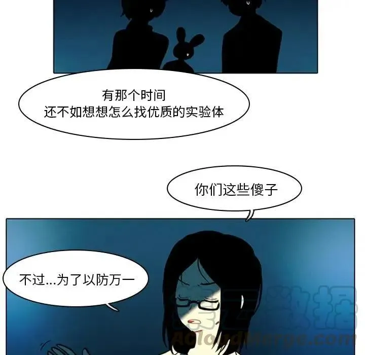 7 第10页
