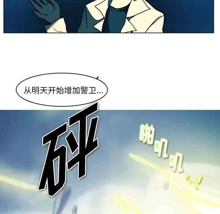 7 第11页