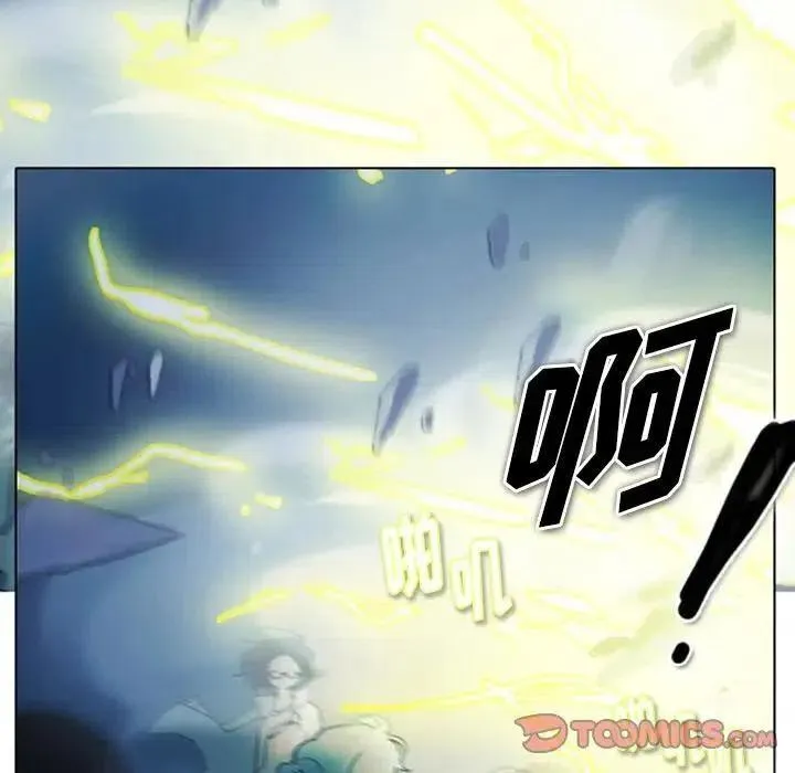 7 第12页
