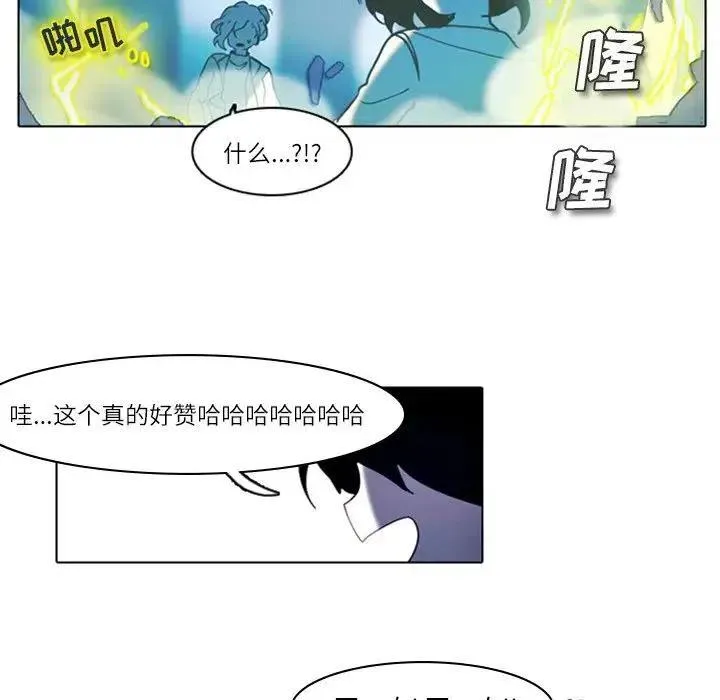 7 第14页