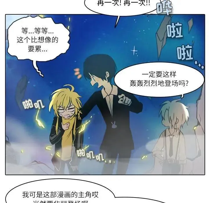 7 第15页