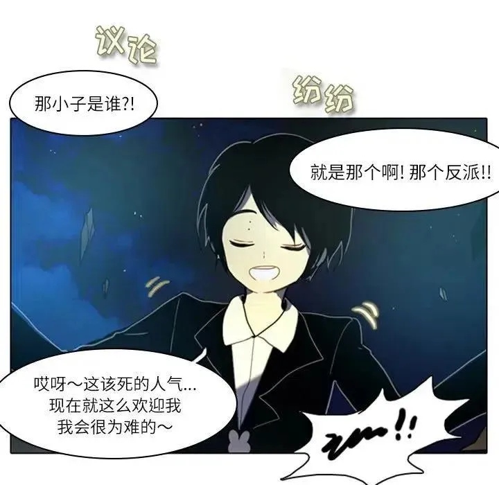 7 第17页