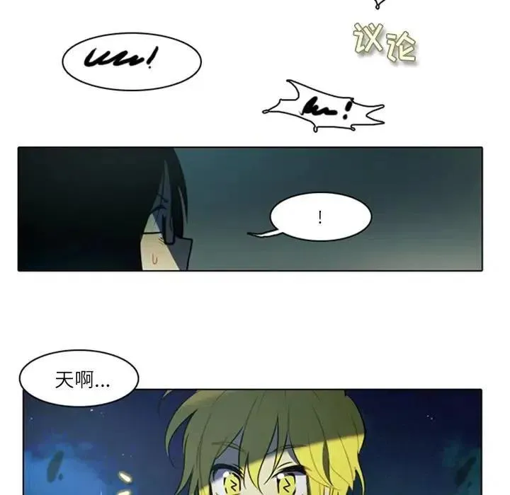 7 第18页
