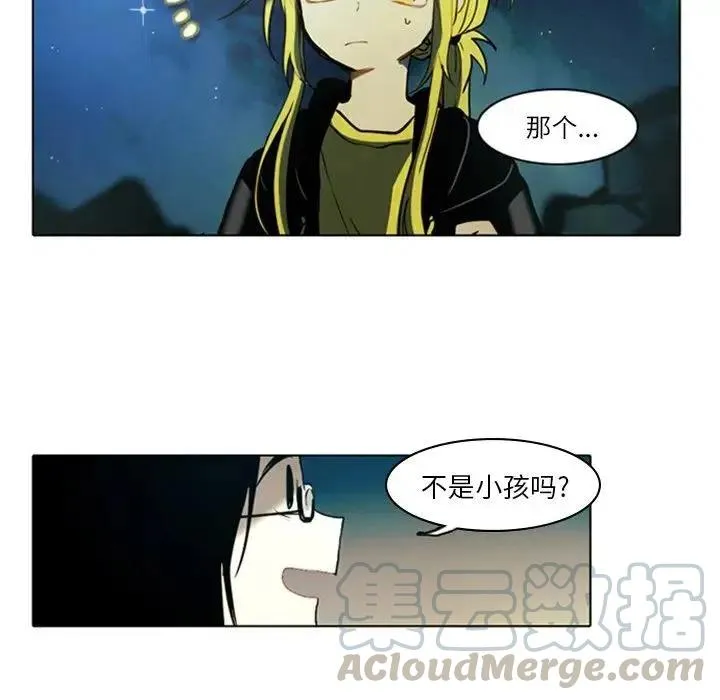 7 第19页