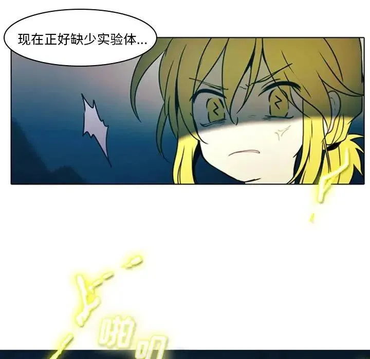 7 第20页