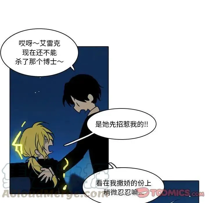 7 第22页