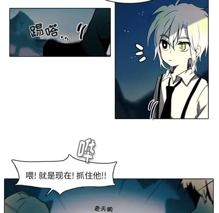 7 第23页