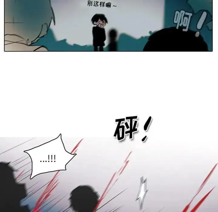 7 第24页