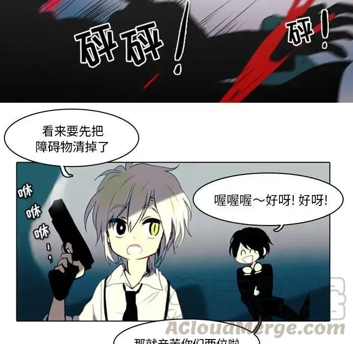 7 第25页