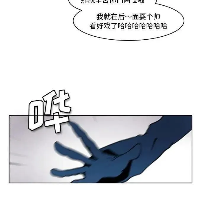7 第26页