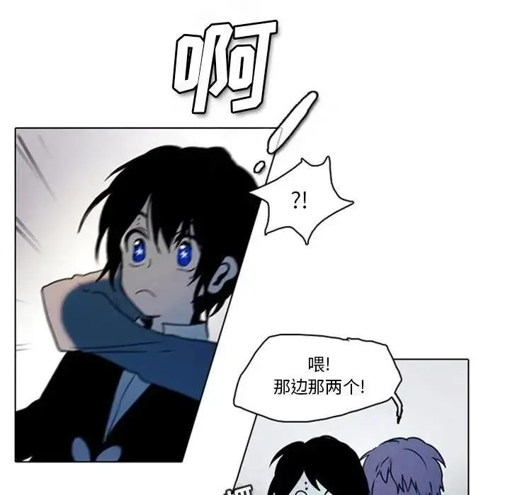 7 第27页