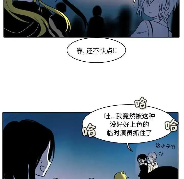 7 第29页