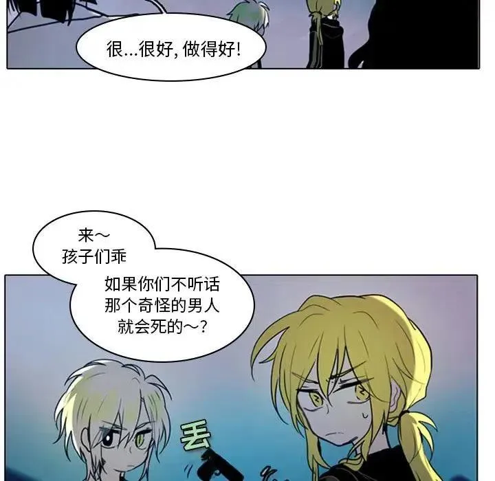 7 第30页