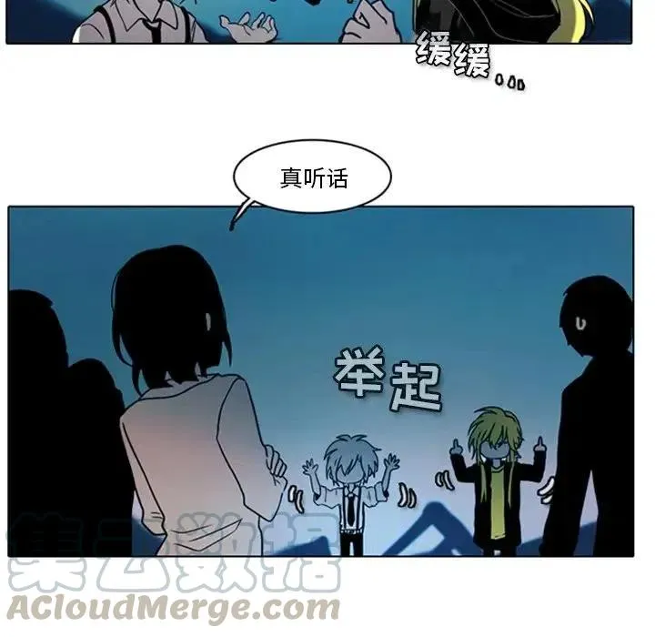 7 第31页