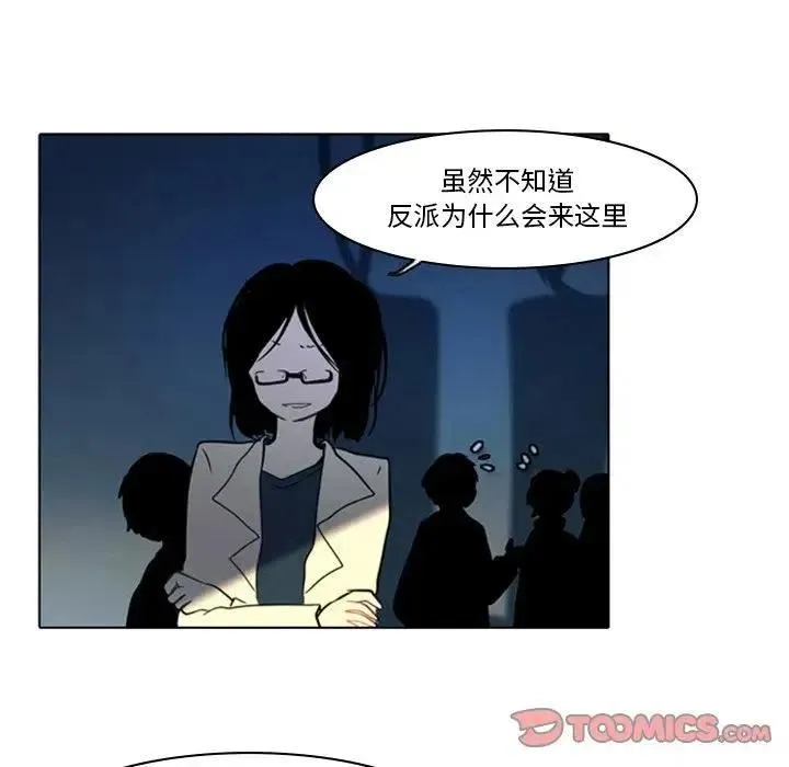 7 第32页