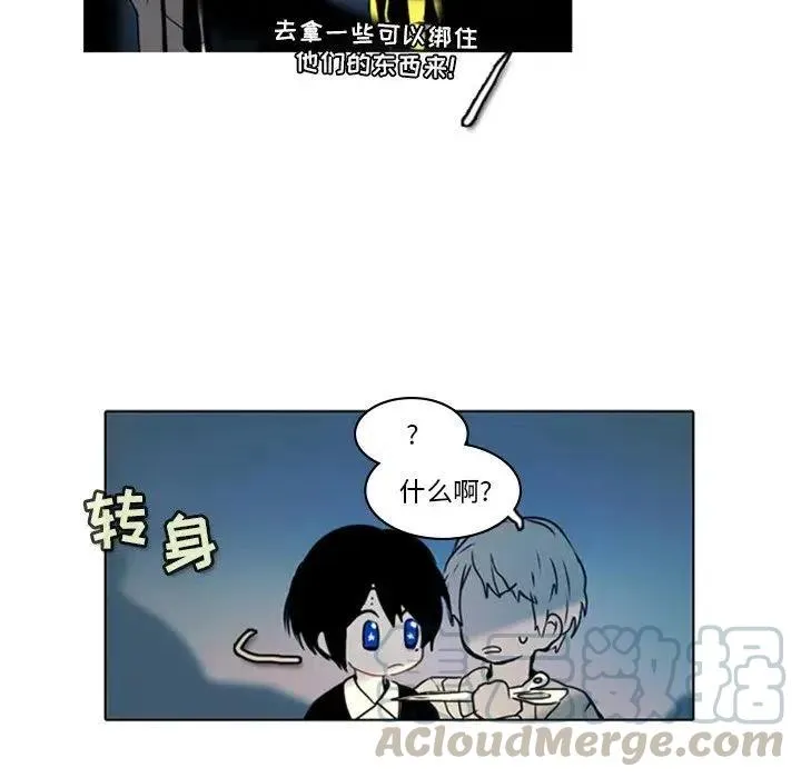 7 第34页