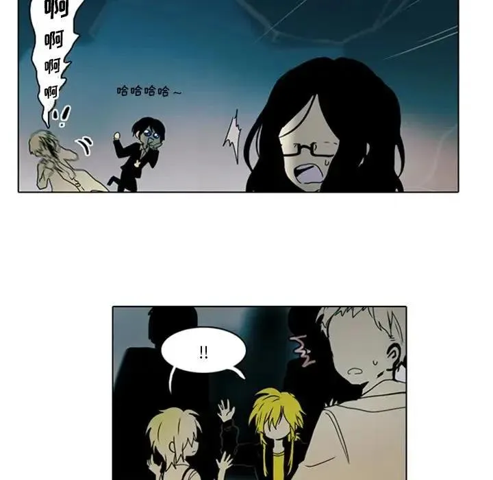 7 第36页