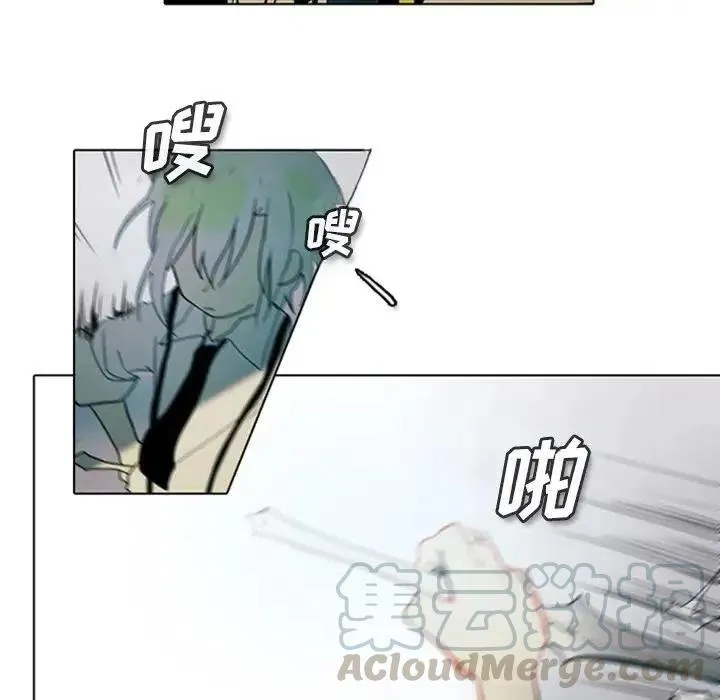 7 第37页