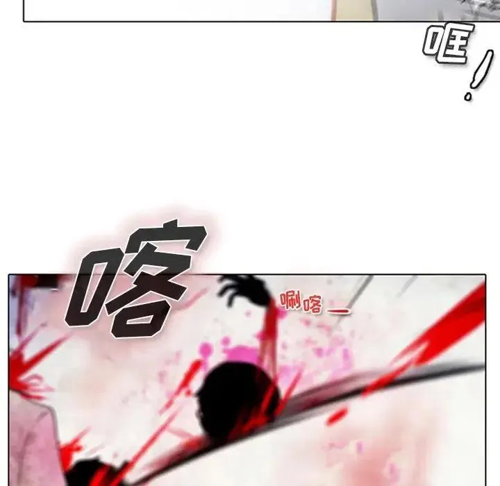7 第38页