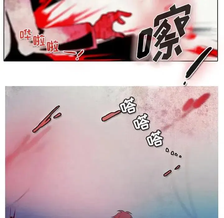 7 第39页