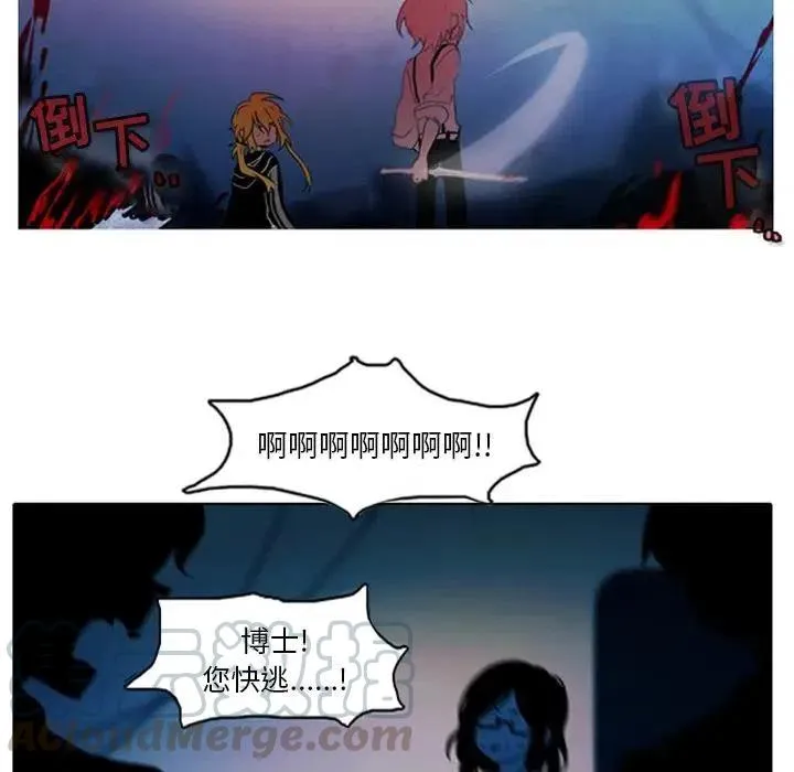 7 第40页