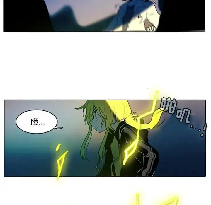7 第41页