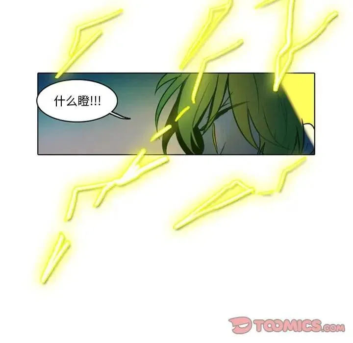 7 第42页