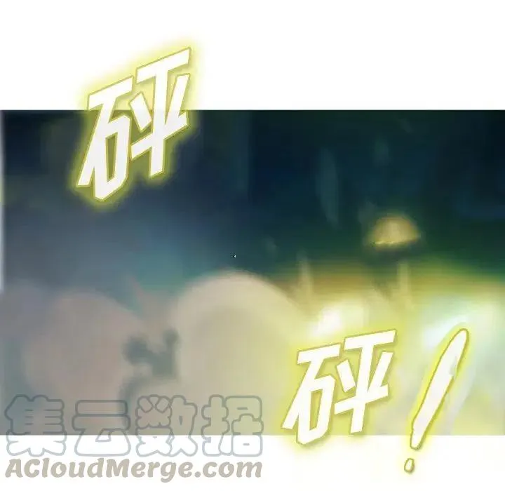 7 第43页