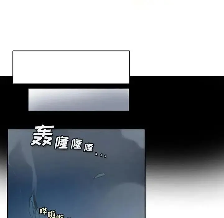 7 第44页