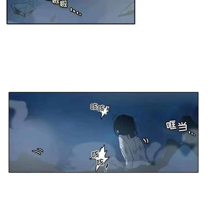 7 第45页