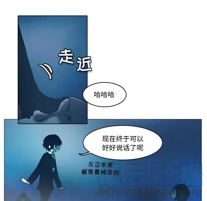 7 第46页
